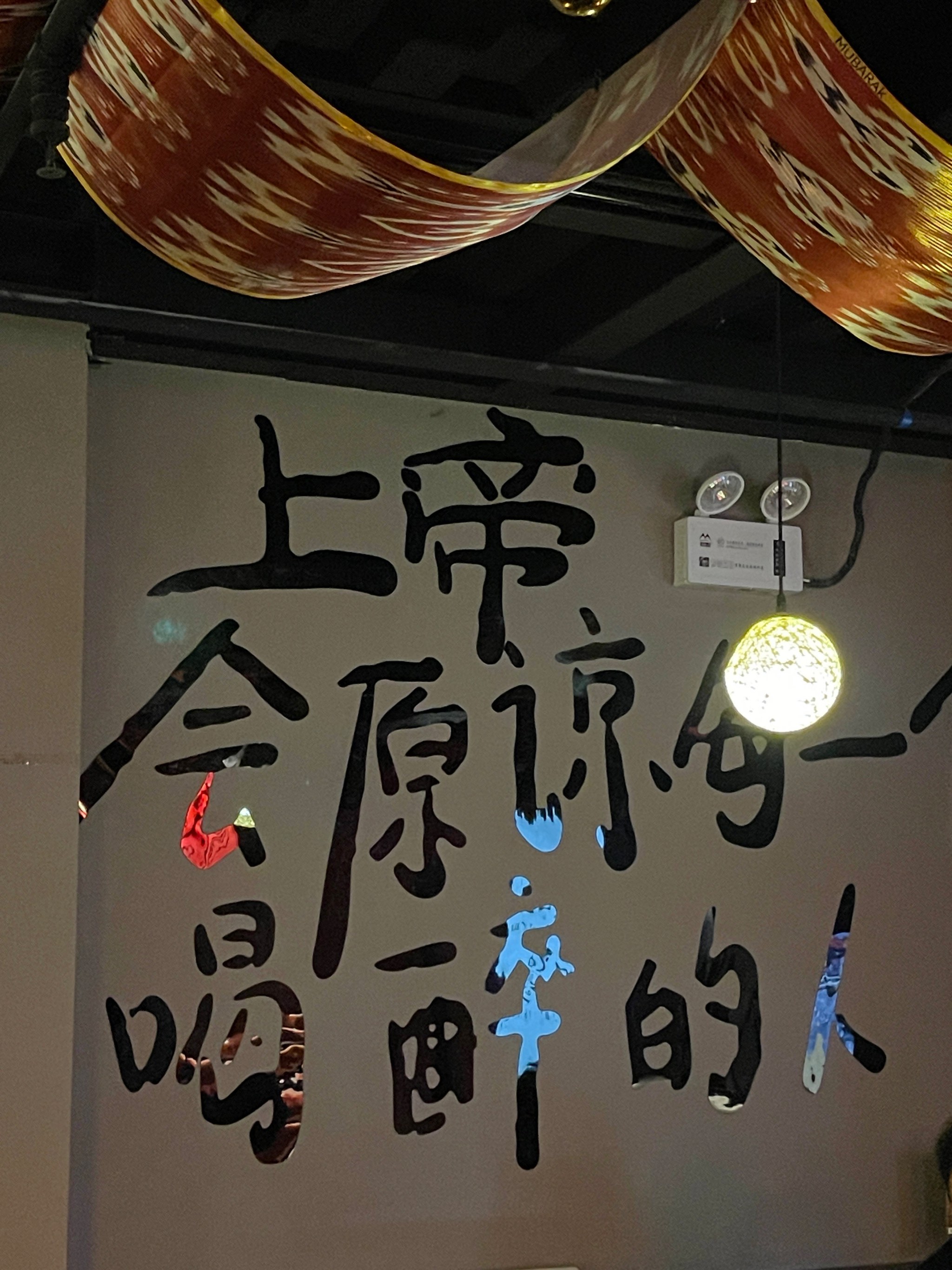 哈尔滨商务ktv创新模式-道外区ktv预订